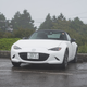 Image for article titled How To Find One Of Japan's Best Driving Roads Just Two Hours Outside Tokyo